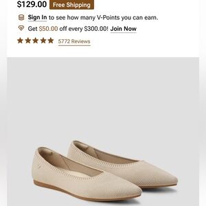 Vivaia Pointed-toe ballet flats Aria